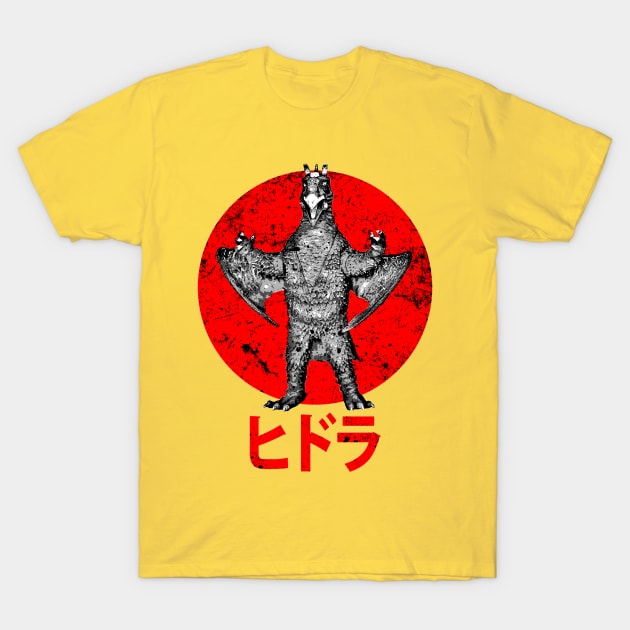 Hydra T-Shirt by Bajingseng